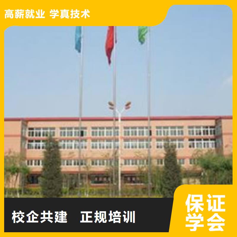 單招培訓(xùn)-哪里能學(xué)數(shù)控車床編程機(jī)加工專業(yè)齊全