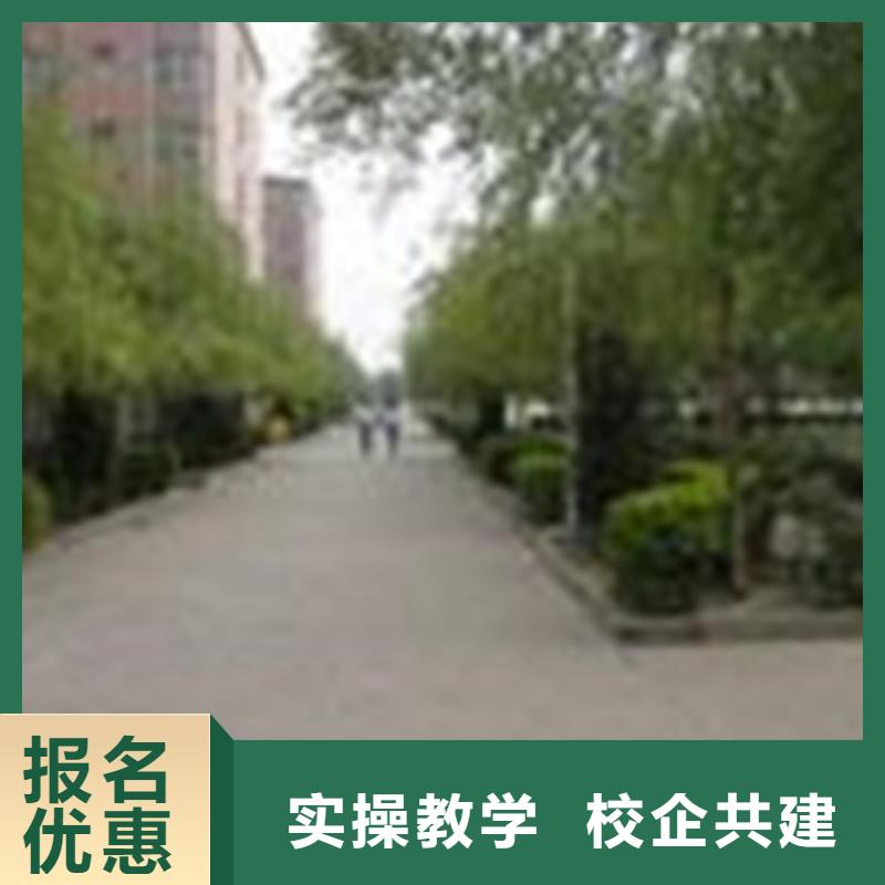 單招培訓(xùn)校企共建