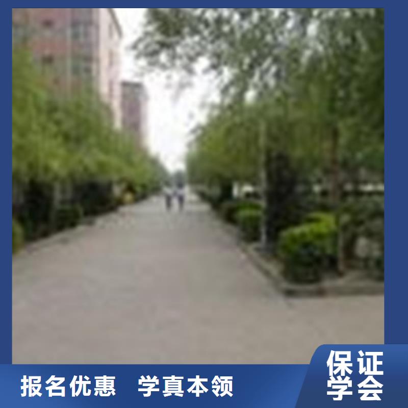  单招培训正规培训