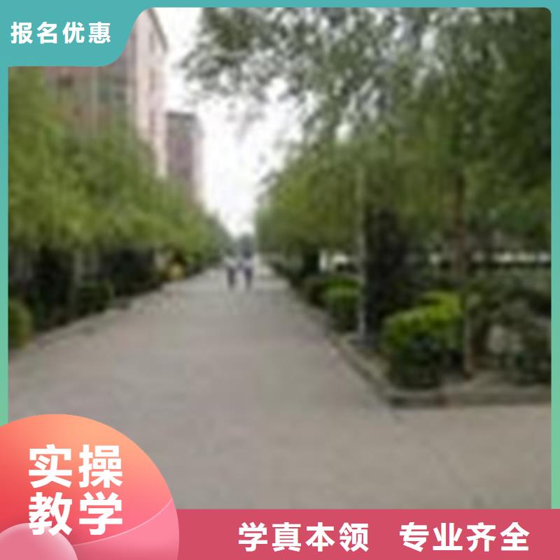 单招培训课程多样