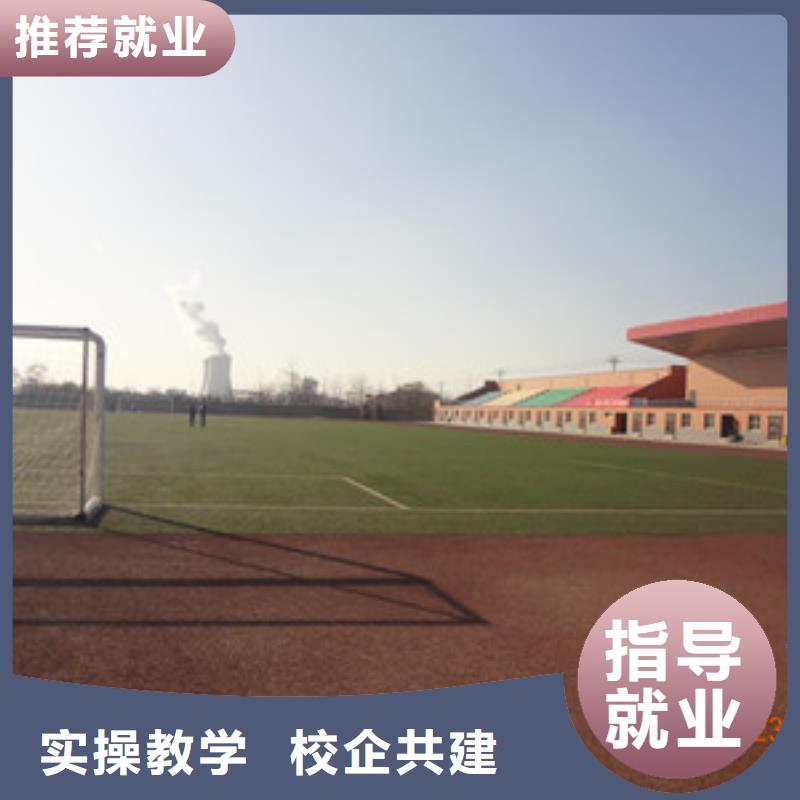 單招培訓隨到隨學