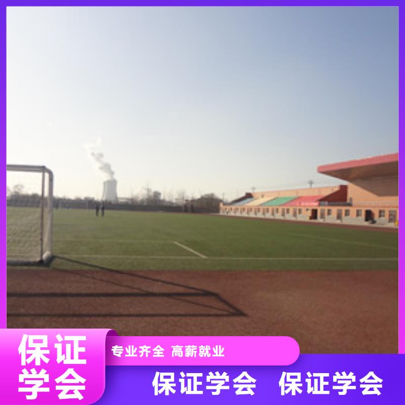 單招培訓(xùn)哪個(gè)技校開設(shè)廚師烹飪專業(yè)實(shí)操教學(xué)