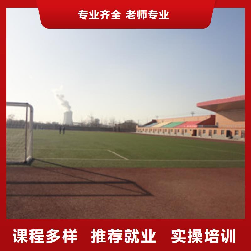  單招培訓(xùn)校企共建