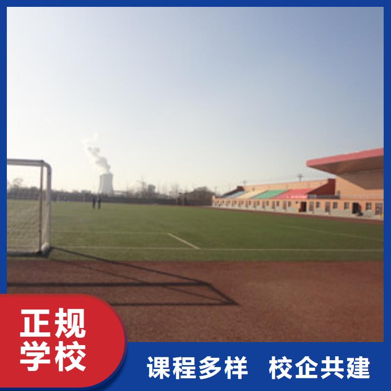 單招培訓(xùn)哪個(gè)技校開設(shè)廚師烹飪專業(yè)實(shí)操教學(xué)