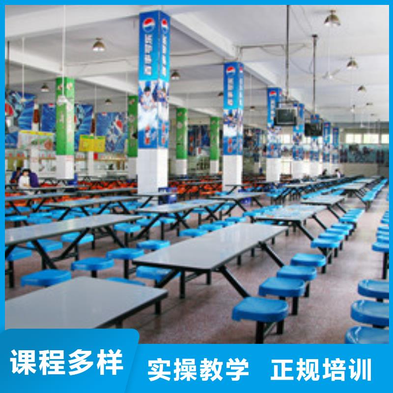 单招培训课程多样