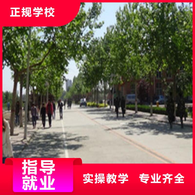 【單招培訓(xùn)】哪個學(xué)校能學(xué)廚師烹飪指導(dǎo)就業(yè)