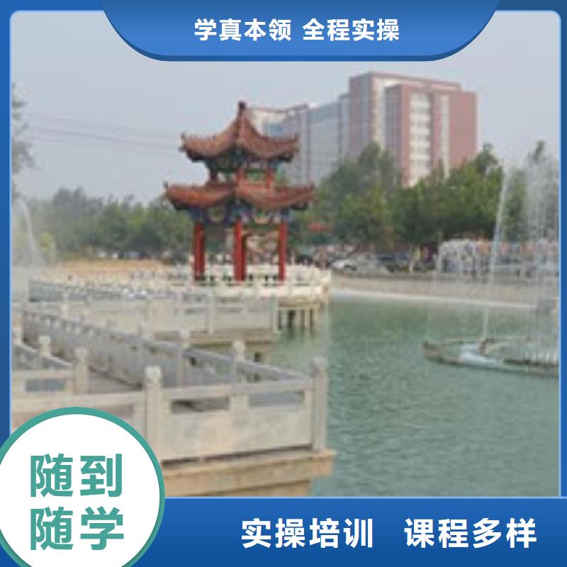 單招培訓(xùn)正規(guī)培訓(xùn)