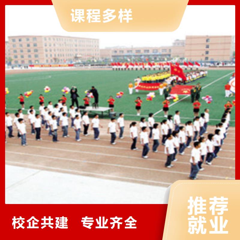 单招培训报名优惠