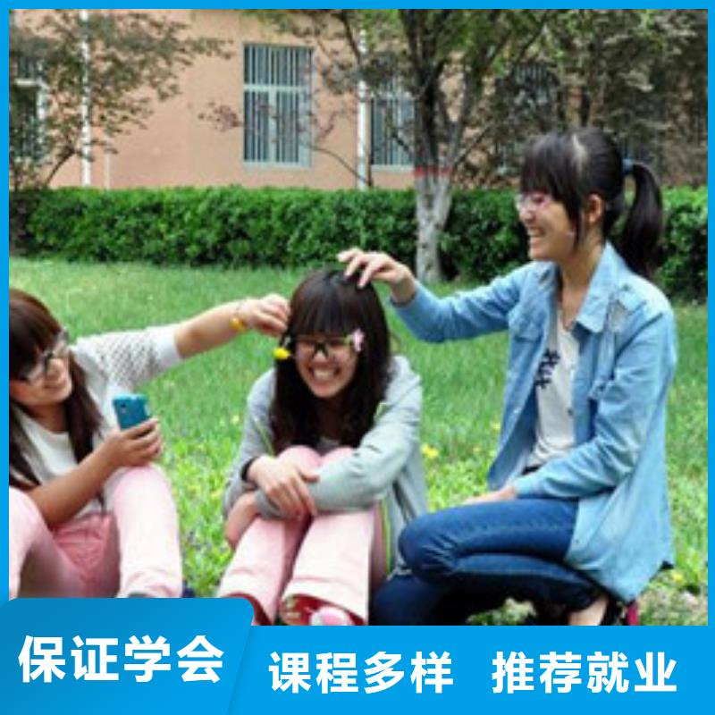 單招培訓老師專業(yè)