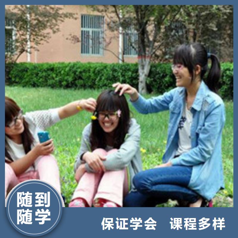 单招培训老师专业