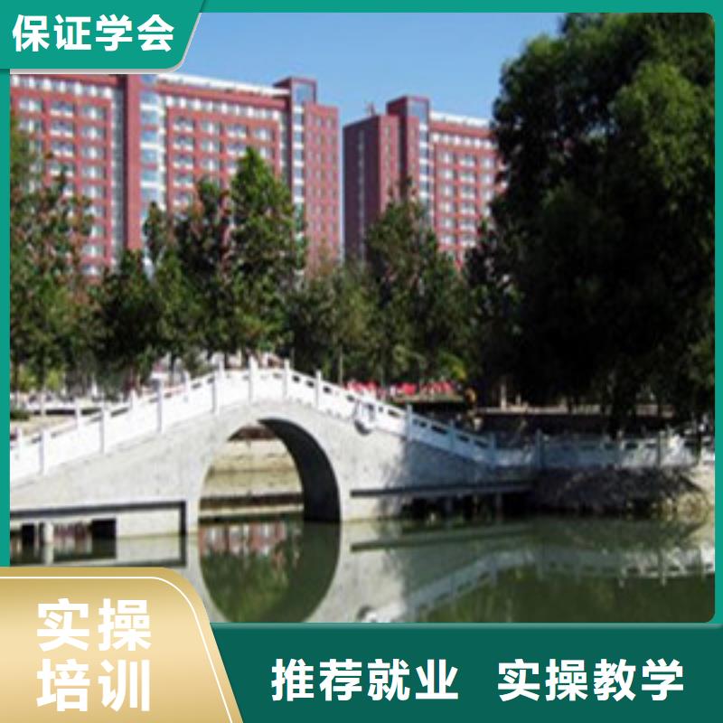 單招培訓(xùn)哪個(gè)技校開設(shè)廚師烹飪專業(yè)實(shí)操教學(xué)