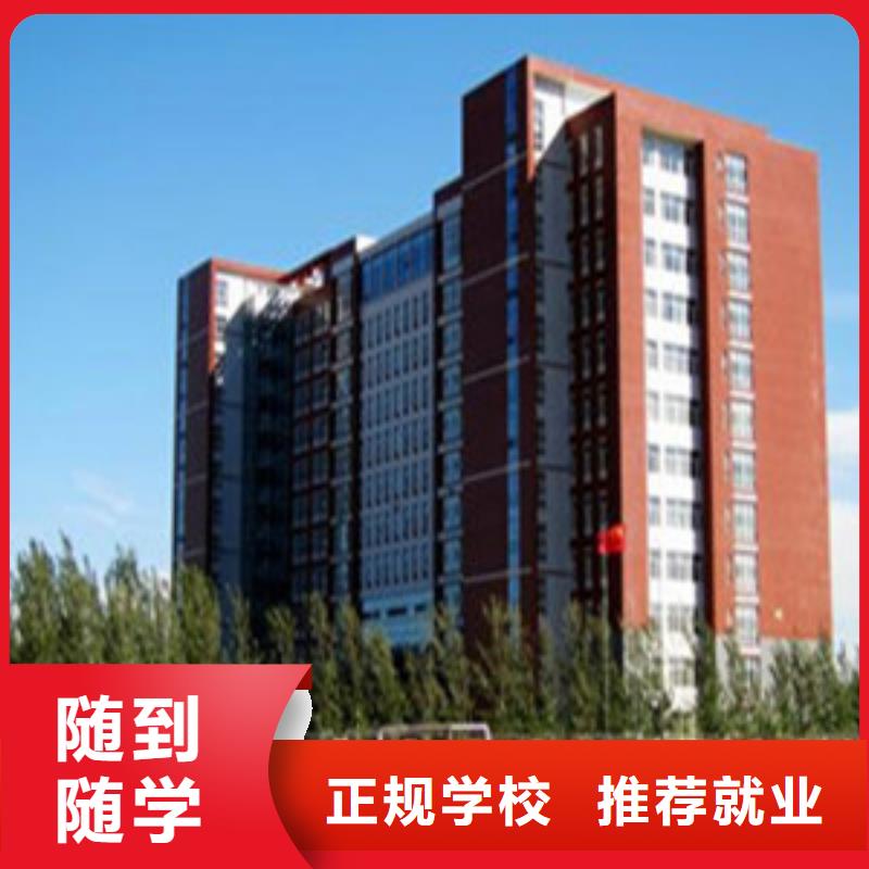  單招培訓(xùn)全程實操