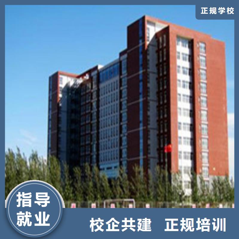 單招培訓(xùn)新能源汽車培訓(xùn)校企共建