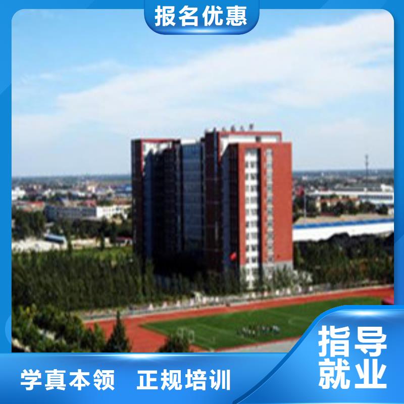 單招培訓(xùn)老師專業(yè)