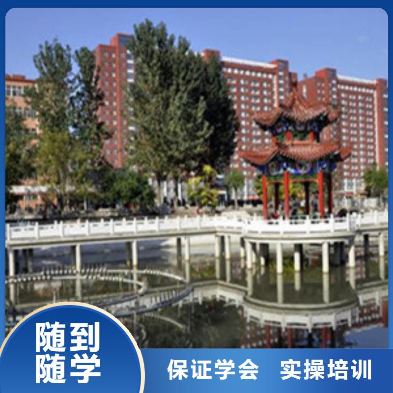 单招培训报名优惠