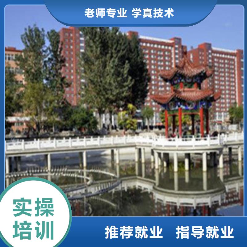  单招培训校企共建