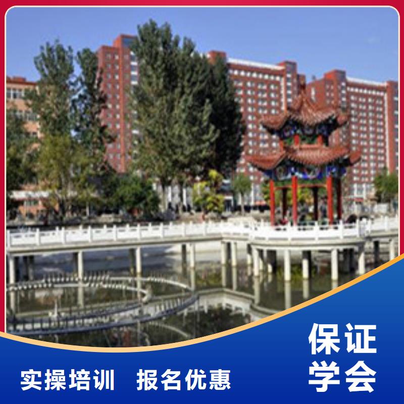 单招培训哪个技校有汽修专业指导就业