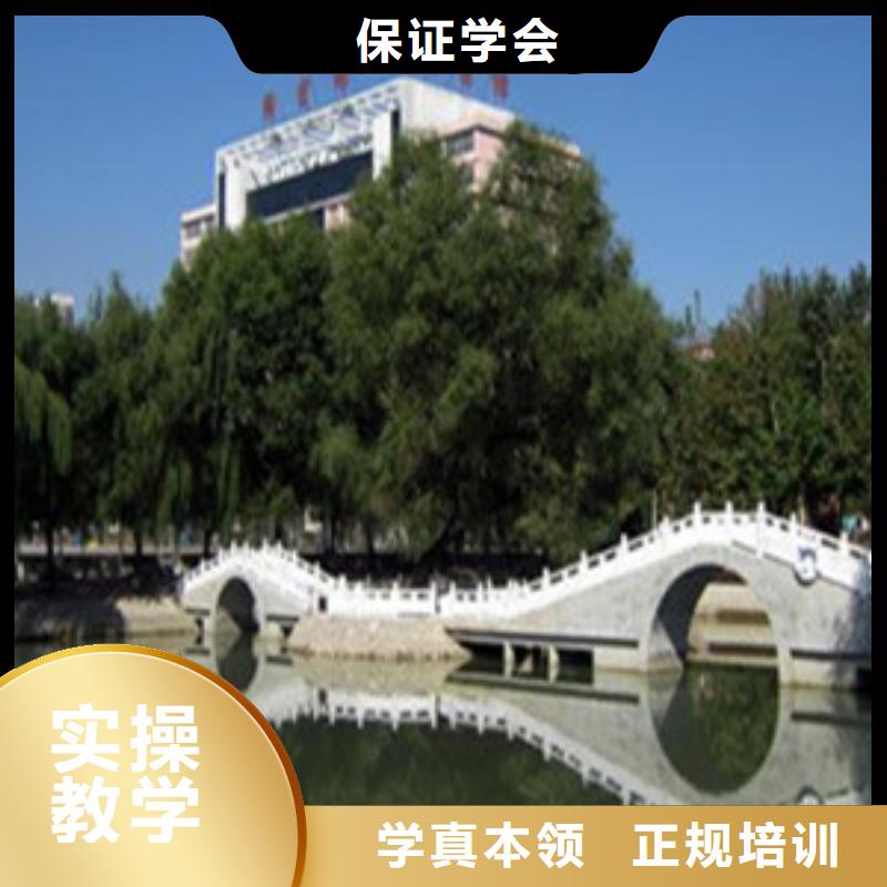 单招培训就业
