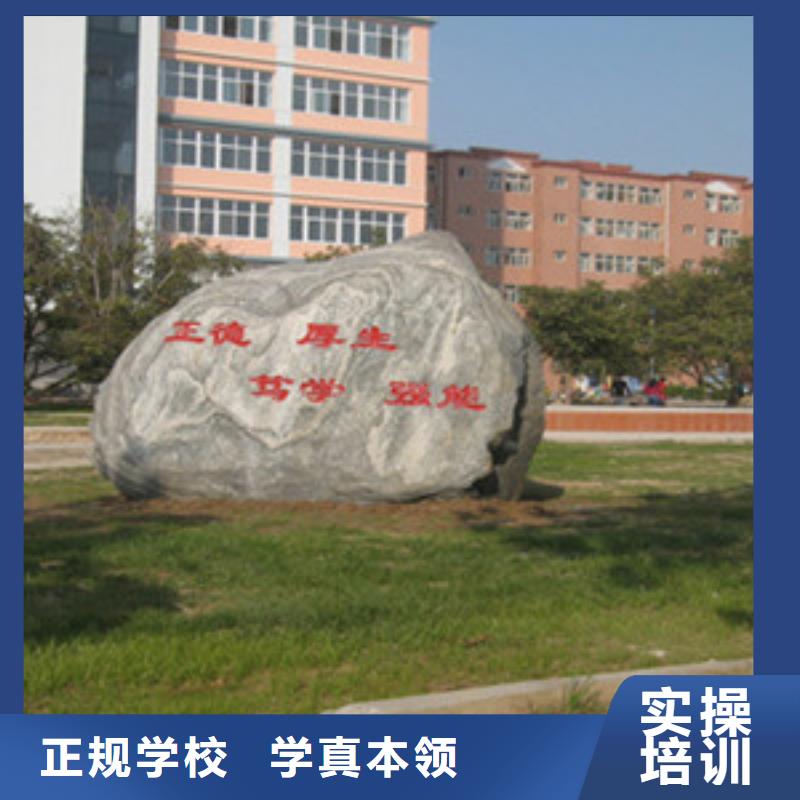 单招培训报名优惠