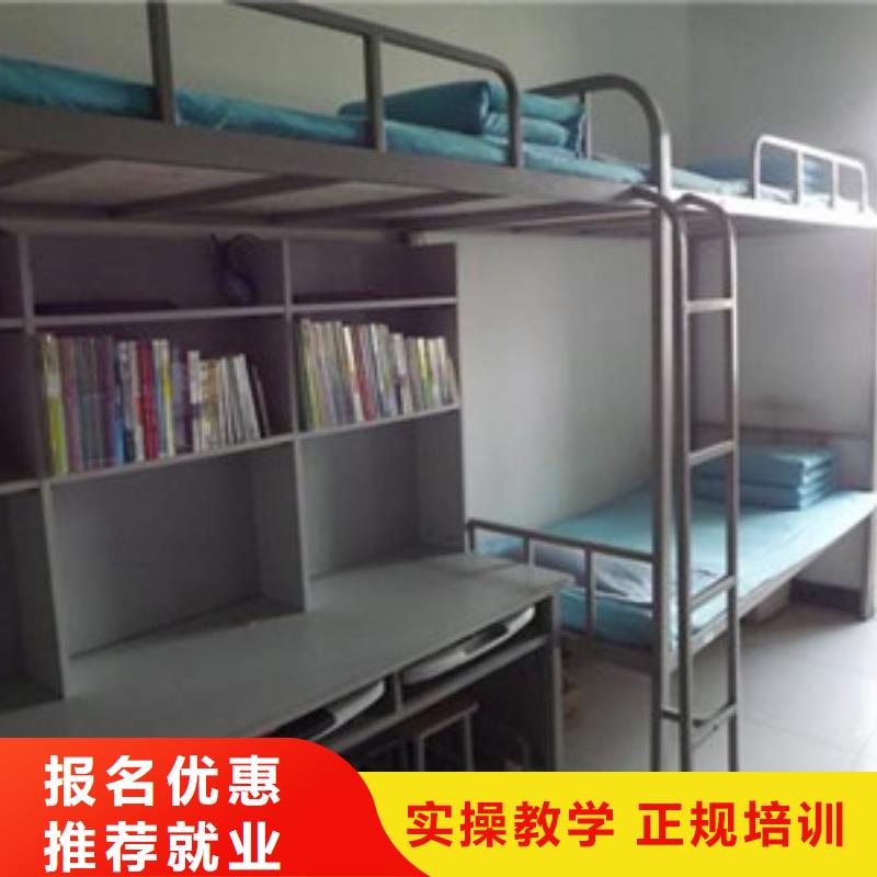 单招培训 烧烤麻辣烫培训指导就业