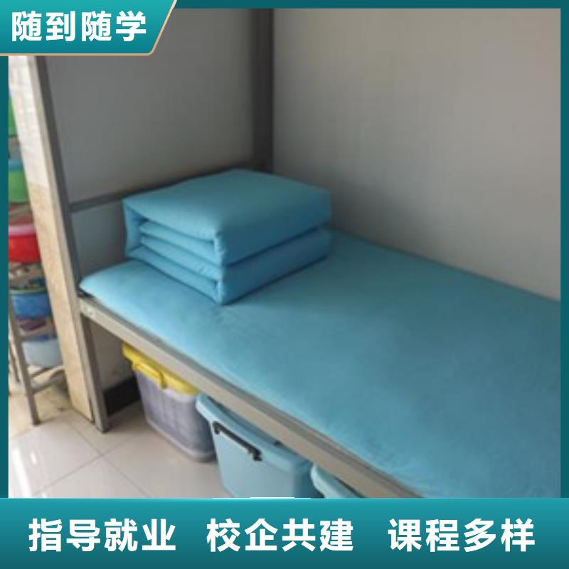 单招培训学真本领