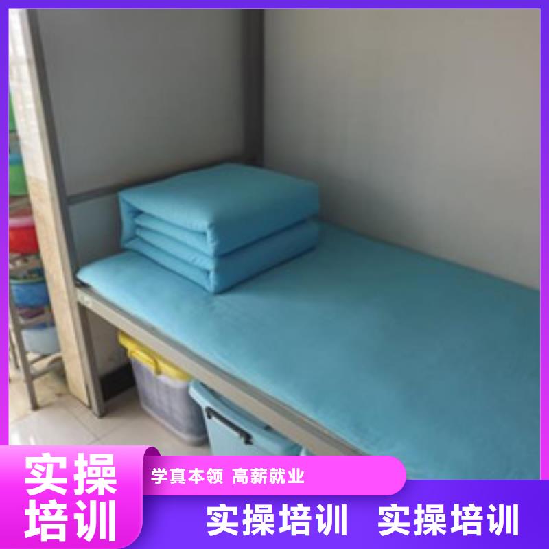 单招培训哪个技校有汽修专业指导就业