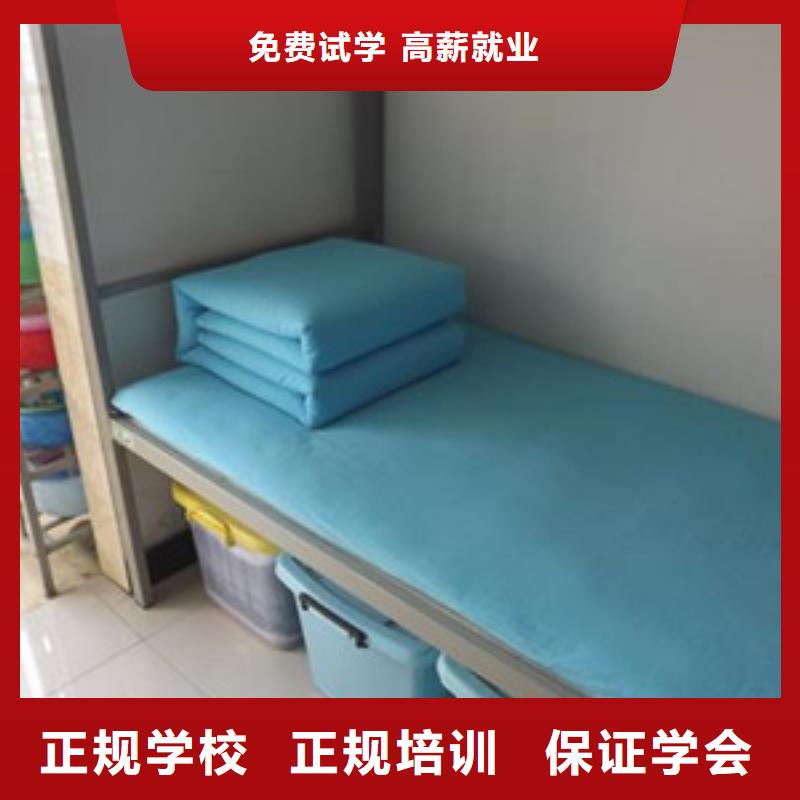 单招培训报名优惠