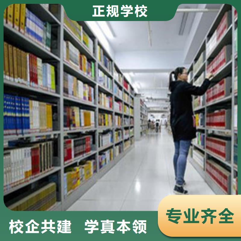 單招培訓(xùn)新能源汽車培訓(xùn)校企共建