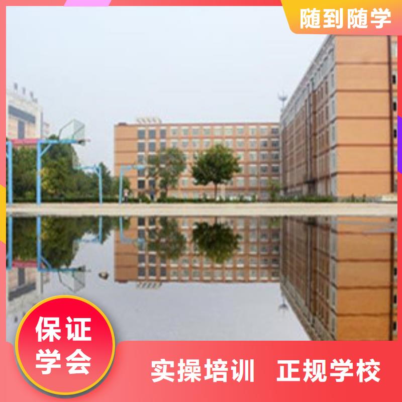 單招培訓(xùn)新能源汽車培訓(xùn)校企共建