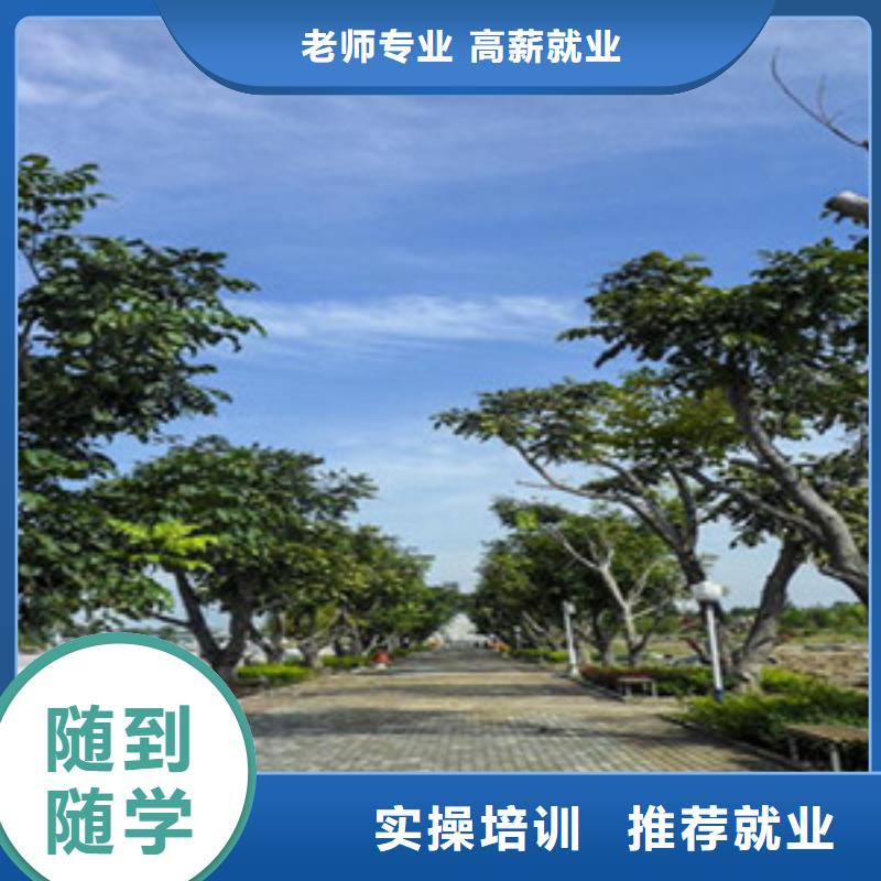單招培訓(xùn)新能源汽車培訓(xùn)校企共建