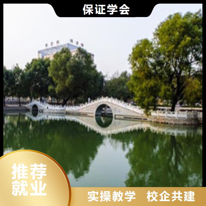 單招培訓(xùn)新能源汽車培訓(xùn)校企共建