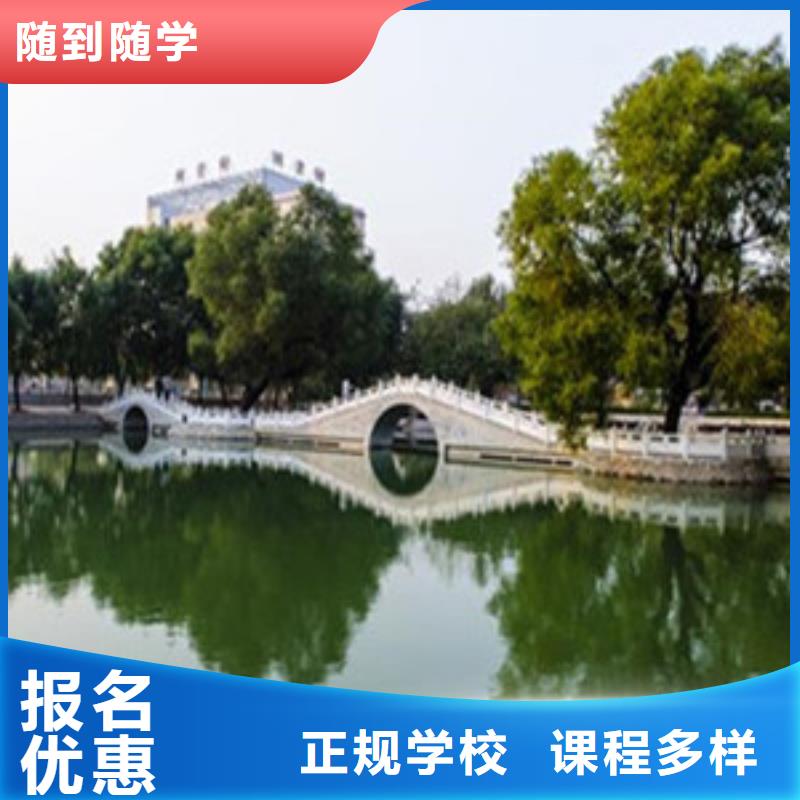 單招培訓(xùn)哪個(gè)技校有汽修專業(yè)指導(dǎo)就業(yè)