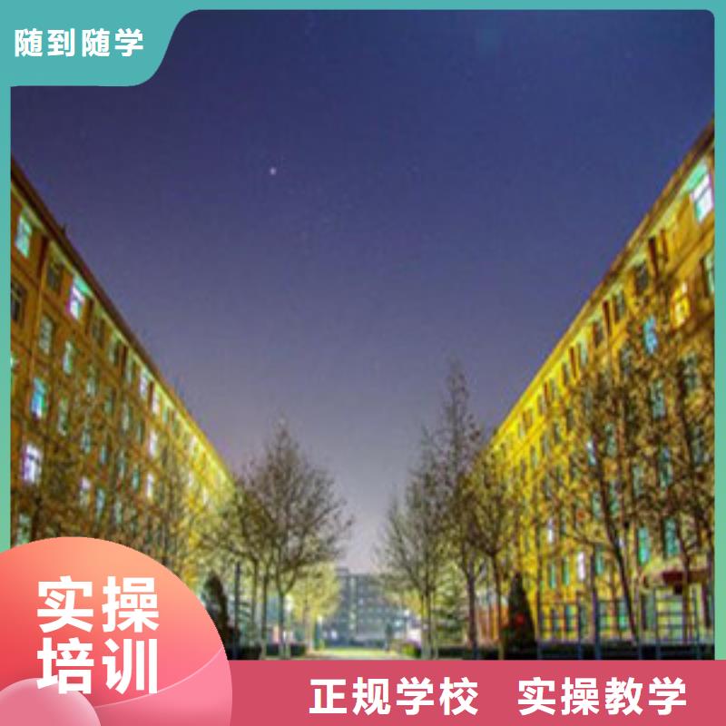 單招培訓(xùn)新能源汽車培訓(xùn)校企共建