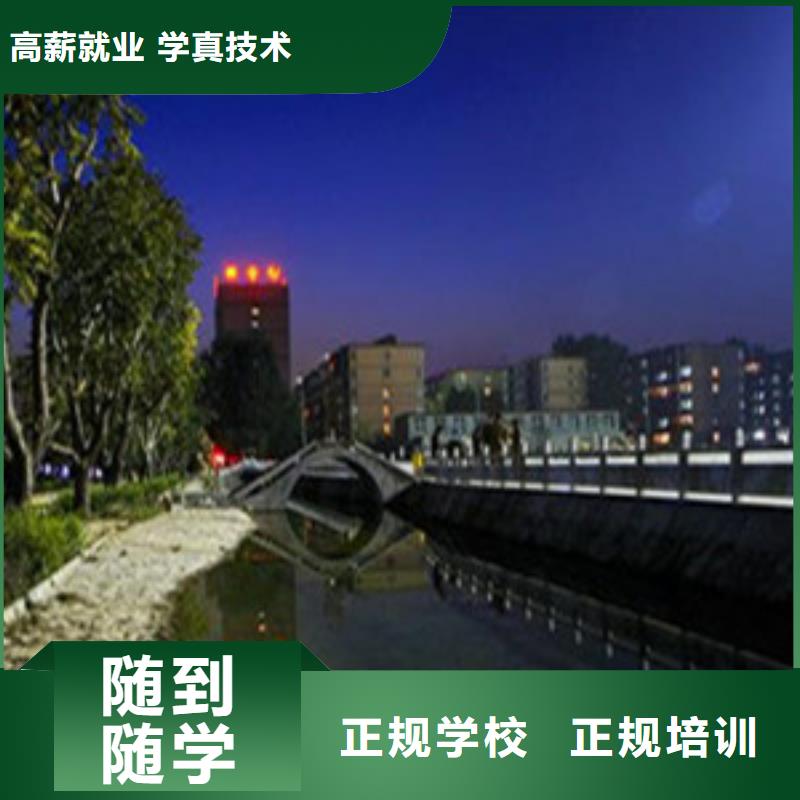 單招培訓(xùn)哪個(gè)技校有汽修專業(yè)指導(dǎo)就業(yè)