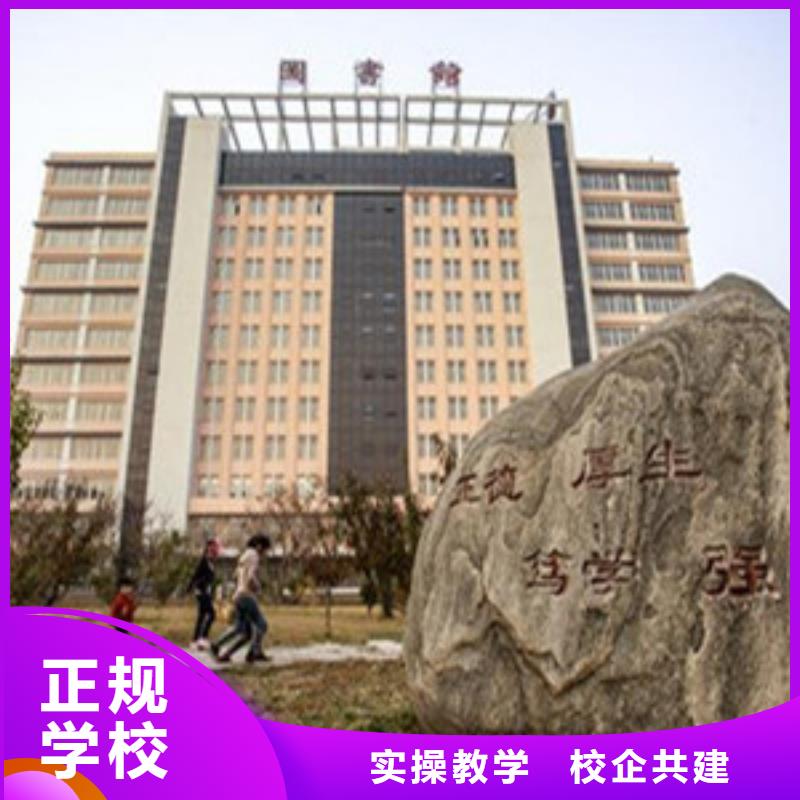 單招培訓(xùn)新能源汽車培訓(xùn)校企共建