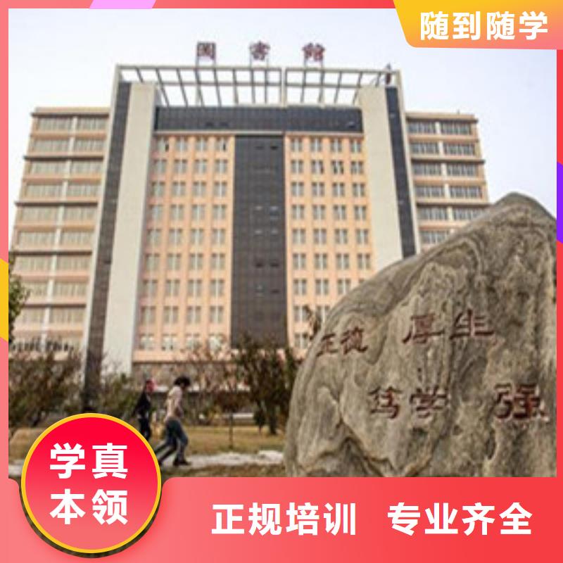 單招培訓(xùn)哪個(gè)技校有汽修專業(yè)指導(dǎo)就業(yè)