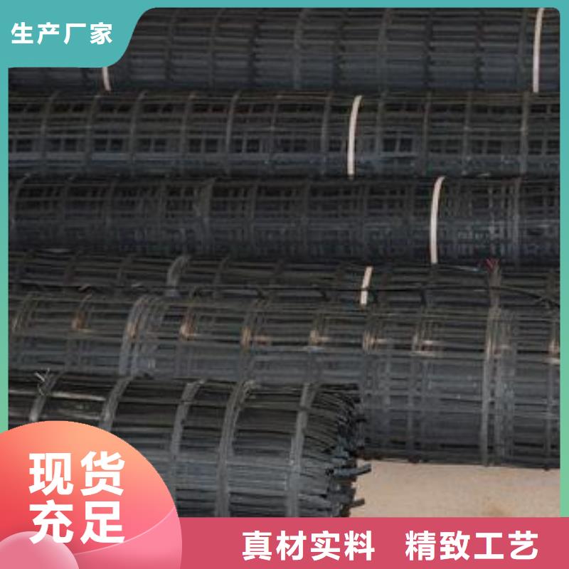 鋼塑土工格柵土工格室聯(lián)系廠家