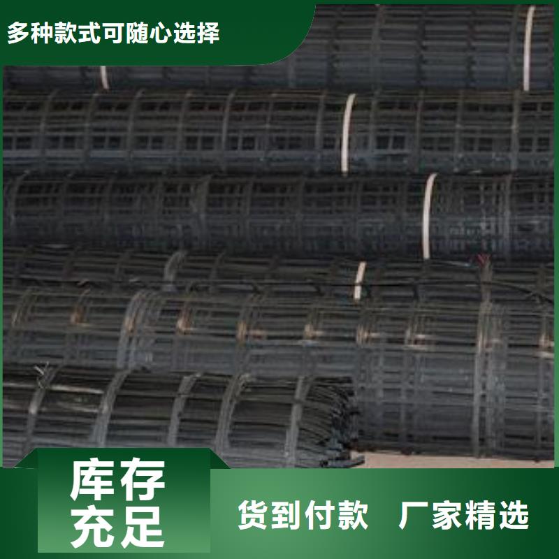 钢塑土工格栅_HDPE土工膜质保一年