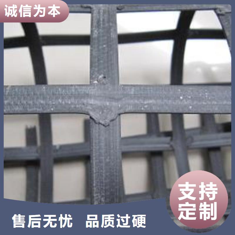 钢塑土工格栅,土工格室厂家销售