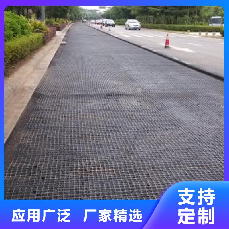 玻纤土工格栅-玻纤防裂布-双向塑料土工格栅批发-钢塑土工