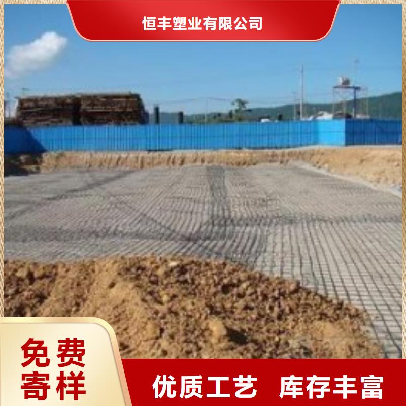 钢塑土工格栅_HDPE土工膜质保一年