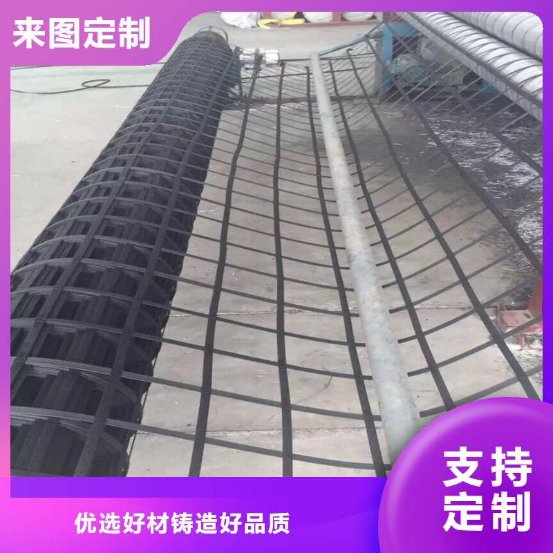 鋼塑土工格柵防滲土工膜實體廠家