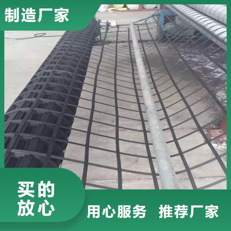 鋼塑土工格柵_蜂巢格室規(guī)格齊全