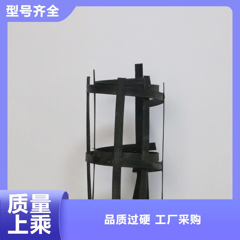 鋼塑土工格柵土工格室聯(lián)系廠家