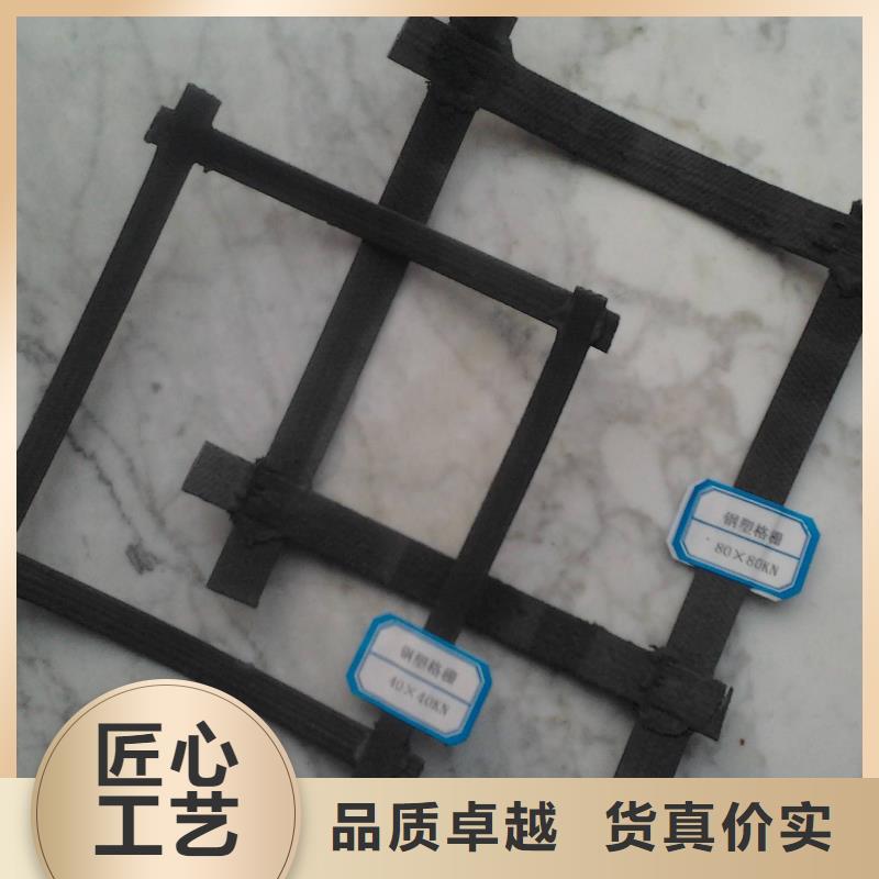 钢塑土工格栅,土工格室厂家销售