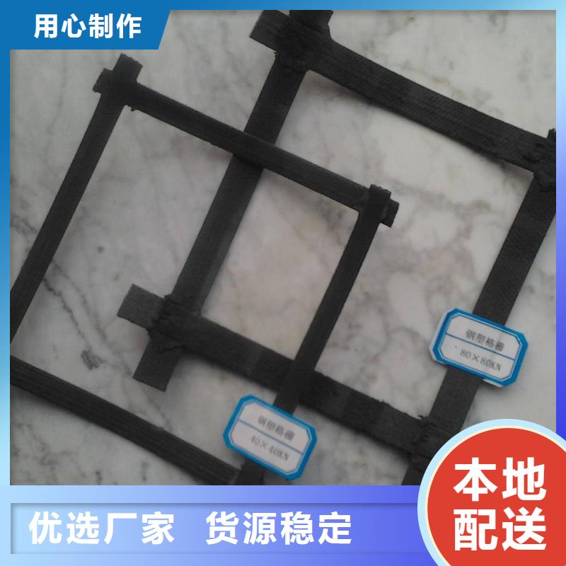 钢塑土工格栅_HDPE土工膜质保一年