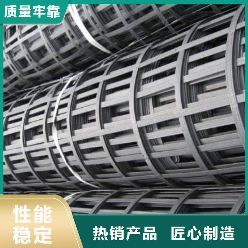 鋼塑土工格柵土工格室聯(lián)系廠家