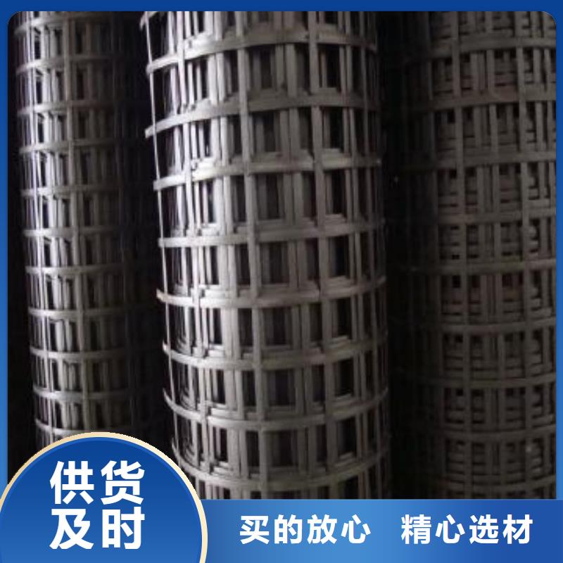 钢塑土工格栅土工格室联系厂家