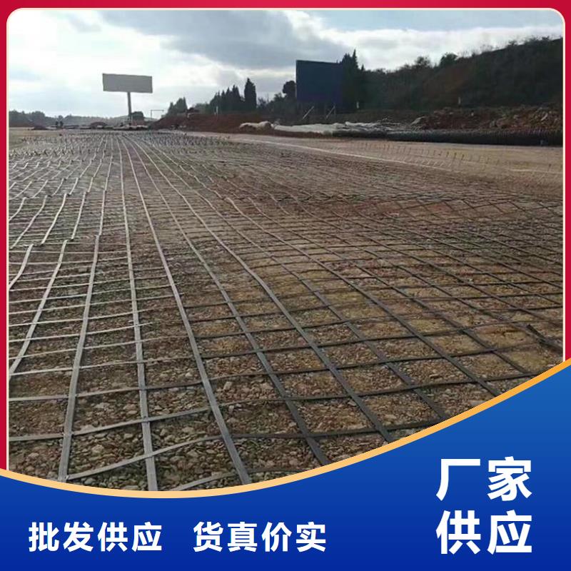 钢塑土工格栅,土工格室厂家销售
