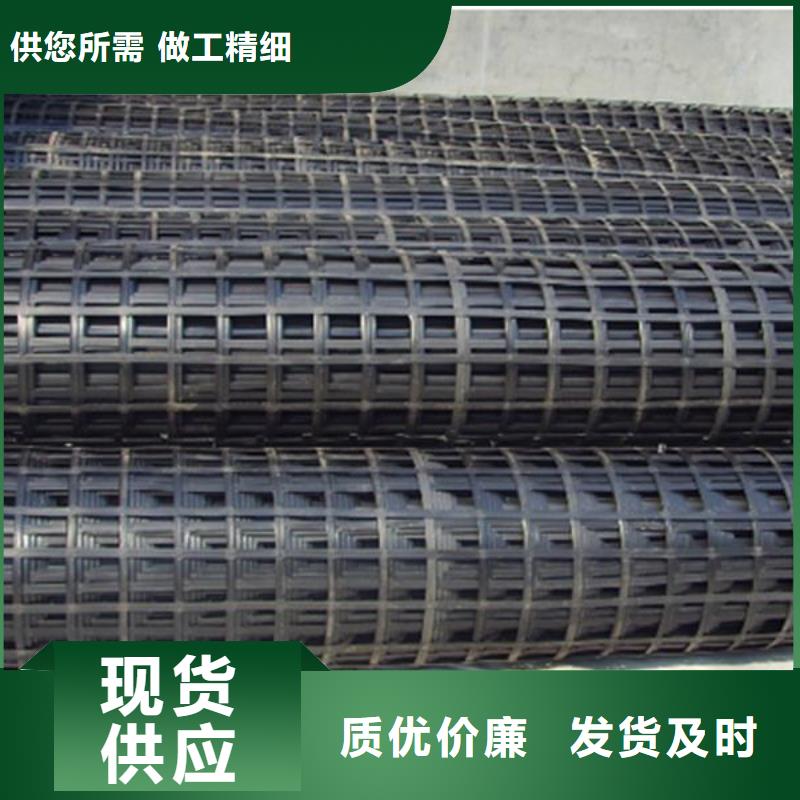 玻纤土工格栅-玻纤防裂布-双向塑料土工格栅批发-钢塑土工